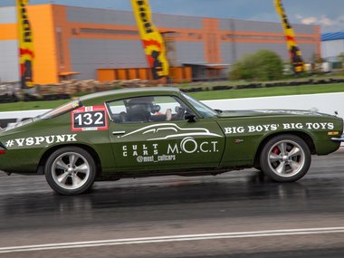 slide image for gallery: 28089 | Russian Weekend Drags 10