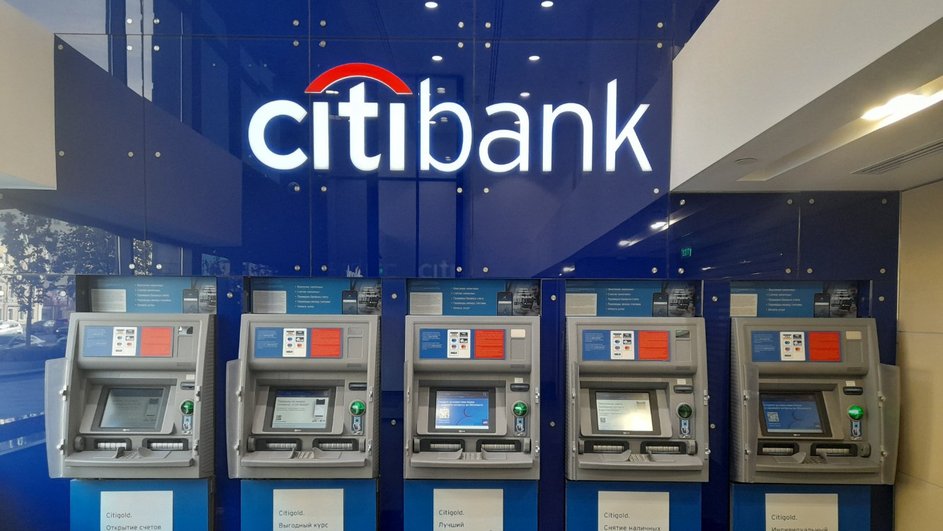 «Ситибанк» начал сносить все банкоматы в России