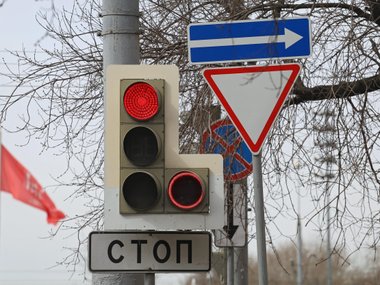 что значит красный кружок на светофоре. Смотреть фото что значит красный кружок на светофоре. Смотреть картинку что значит красный кружок на светофоре. Картинка про что значит красный кружок на светофоре. Фото что значит красный кружок на светофоре