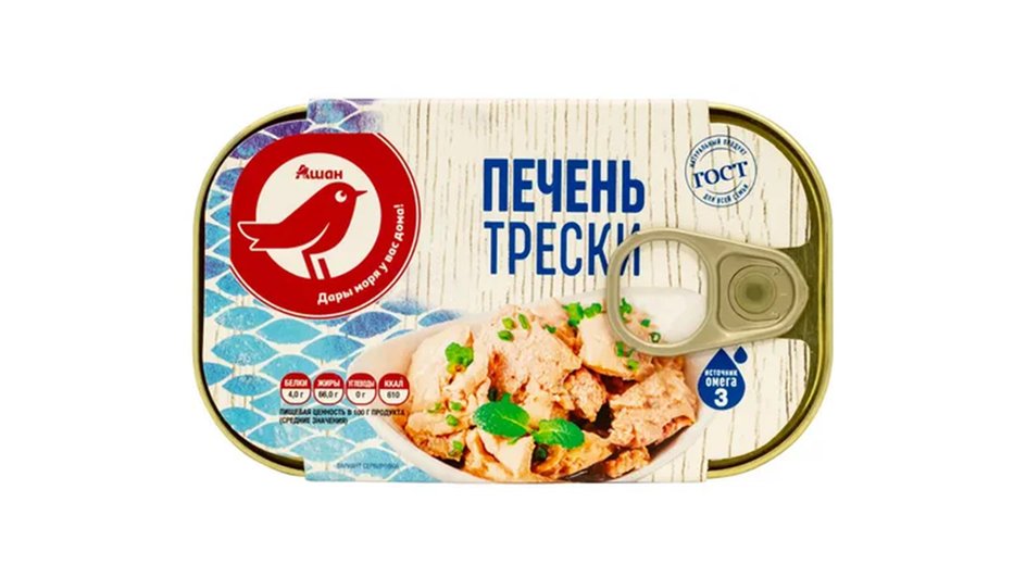 Печень трески «Ашан». Печень трески «Ашан».
