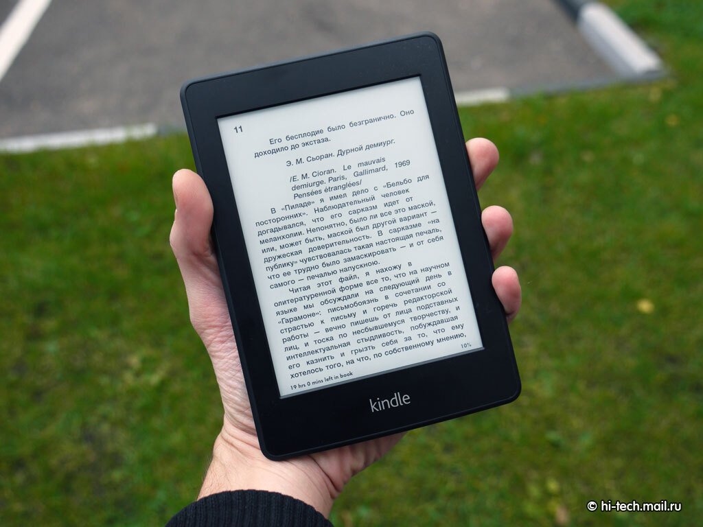 Обзор Amazon Kindle Paperwhite: сенсационная читалка - Hi-Tech Mail.ru