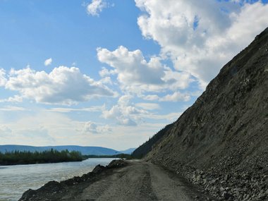 slide image for gallery: 22259 | Магадан-Лиссабон: Колыма и Лена уже позади. Путешествие началось