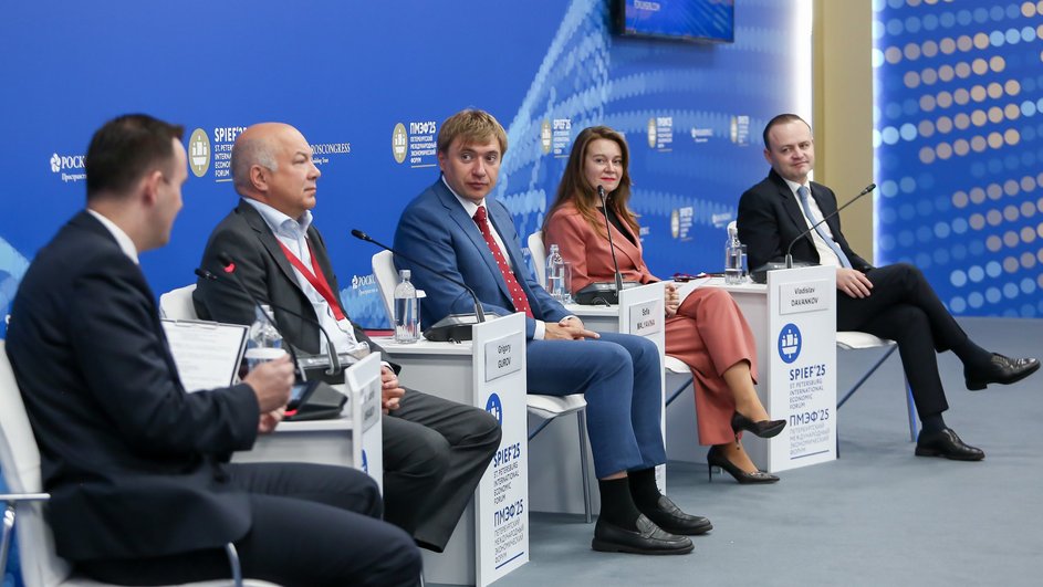 Спикеры форума ПМЭФ Спикеры форума ПМЭФ