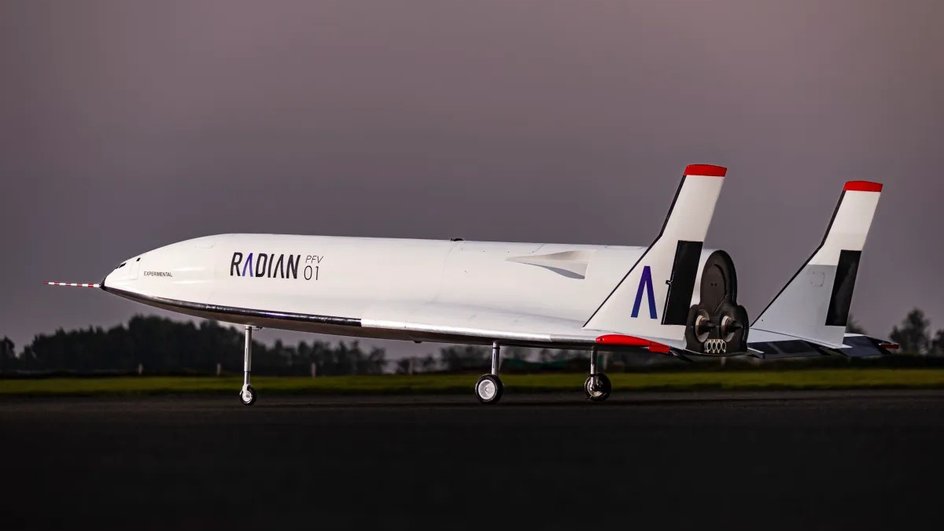 Прототип космолета Radian One внешний вид Прототип космолета Radian One внешний вид