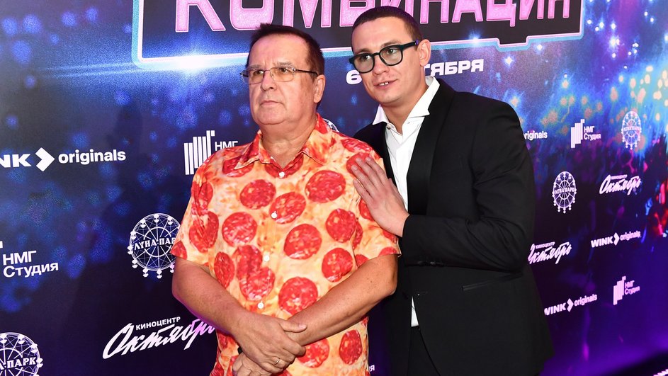 Виталий Окороков и Никита Кологривый Виталий Окороков и Никита Кологривый