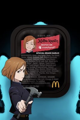 McDonald's аниме-соус