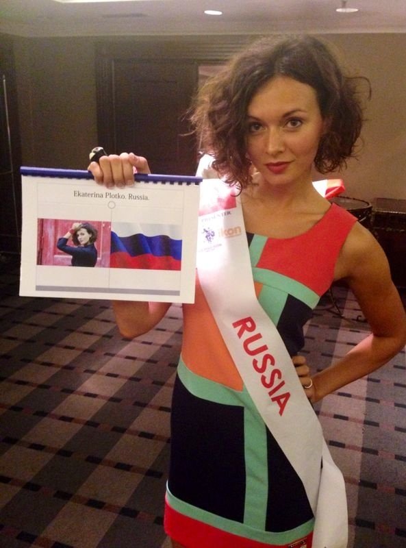Екатерина Плотко представит Россию на конкурсе красоты "Миссис Вселенная"