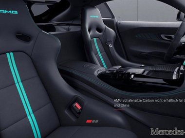slide image for gallery: 26294 | Mercedes AMG GT Black Series P One Edition