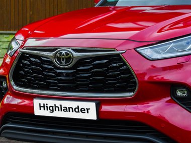 slide image for gallery: 26501 | Toyota Highlander