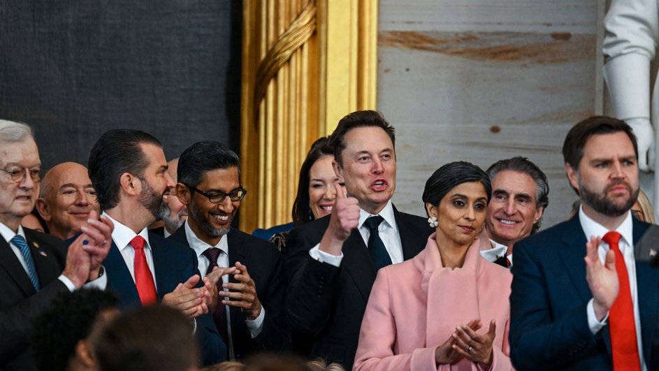 Илон Маск на инаугурации Трампа
