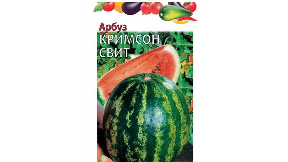 Семена арбуза «Кримсон Свит»