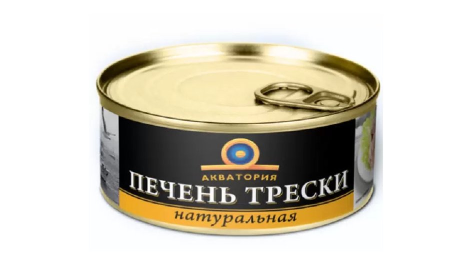 Печень трески «АКВАТОРИЯ». Печень трески «АКВАТОРИЯ».