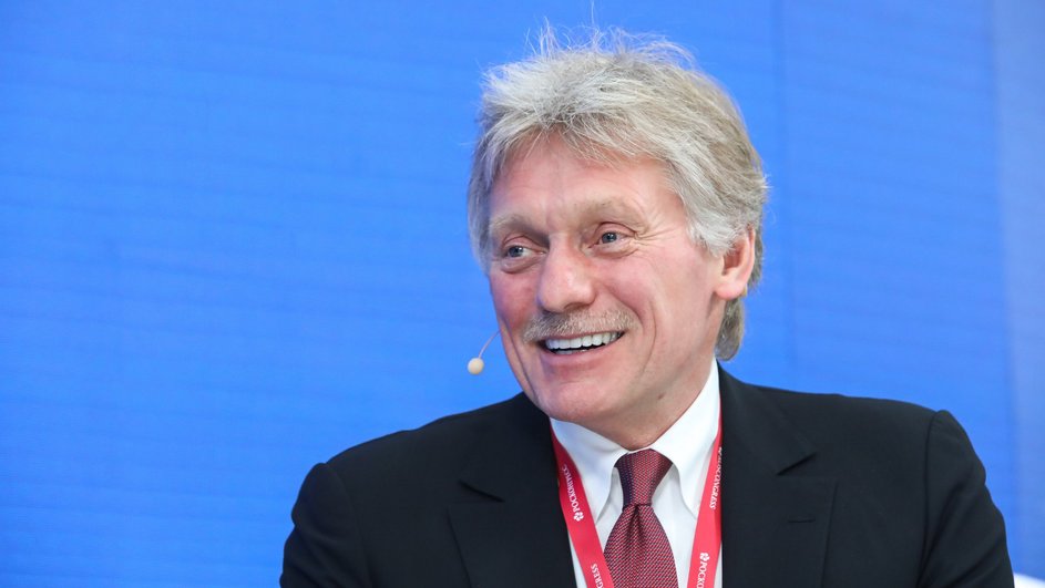 Дмитрий Песков