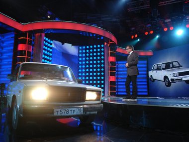 slide image for gallery: 25221 | Ржавую «семёрку» Дмитрия Медведева продают за 650 000 руб