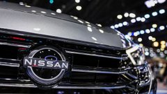 Логотип Nissan