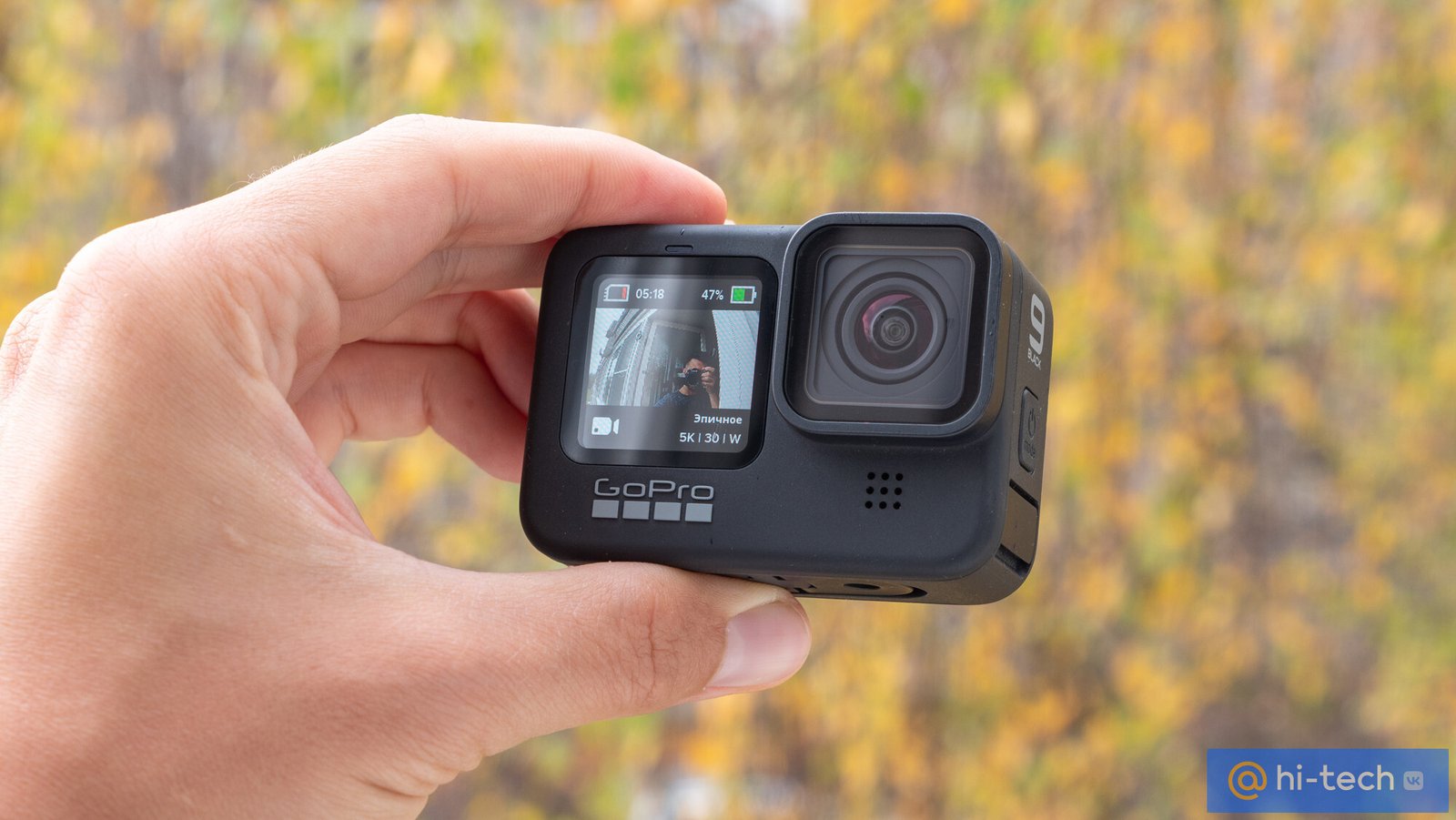 Обзор GoPro HERO9 Black: вот почему экшн-камеры не уступят смартфонам -  Hi-Tech Mail.ru