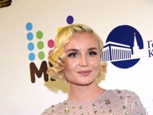 Полина Гагарина Полина Гагарина