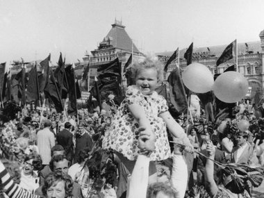 Празднование 1 мая в СССР Празднование 1 мая в СССР