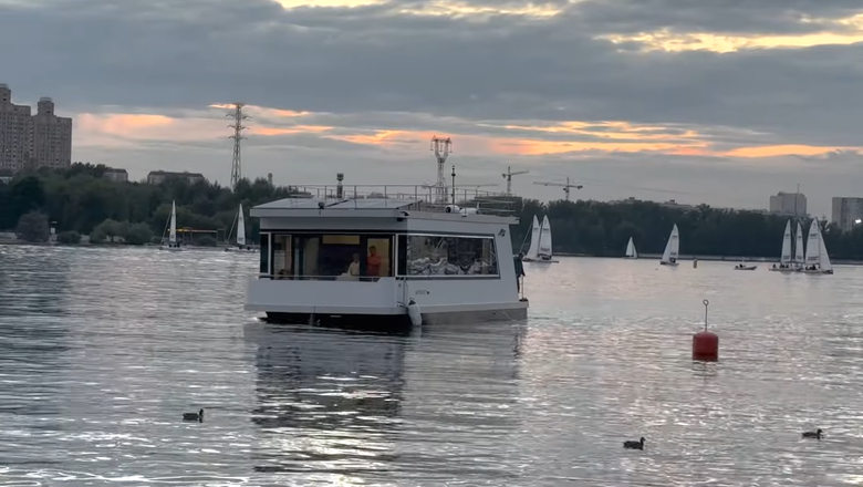 электрческий дом на воде