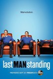 Постер Последний настоящий мужчина: 3 сезон