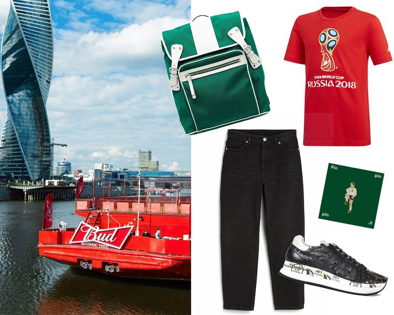 Рюкзак Red Valentino (aizel.ru); футболка adidas; джинсы Monki; значок pinpin.it; кроссовки Premiata