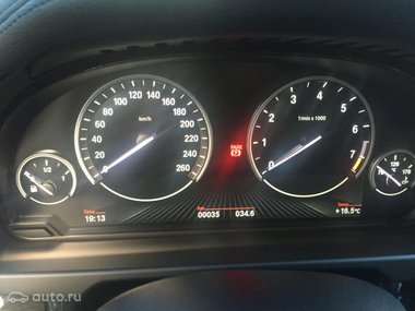 slide image for gallery: 22733 | Олимпийцы продают свои BMW