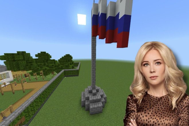 Екатерина Мизулина День России в Minecraft