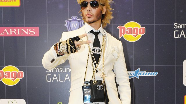 Сергей Зверев