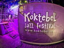 Koktebel Jazz Festival