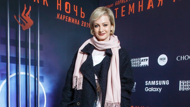 Полина Максимова