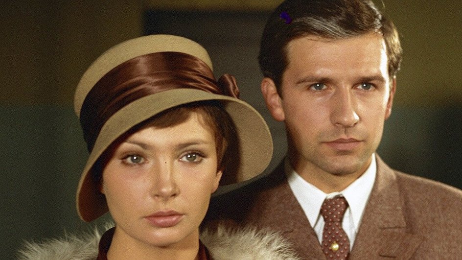Анна Дымна и Томаш Стокингер в фильме «Знахарь» Анна Дымна и Томаш Стокингер в фильме «Знахарь»