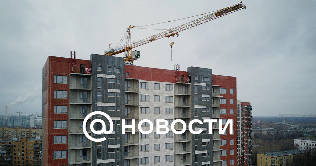 Нововведения с 1 января. Рынок недвижимости. Сколько домов в Москве.