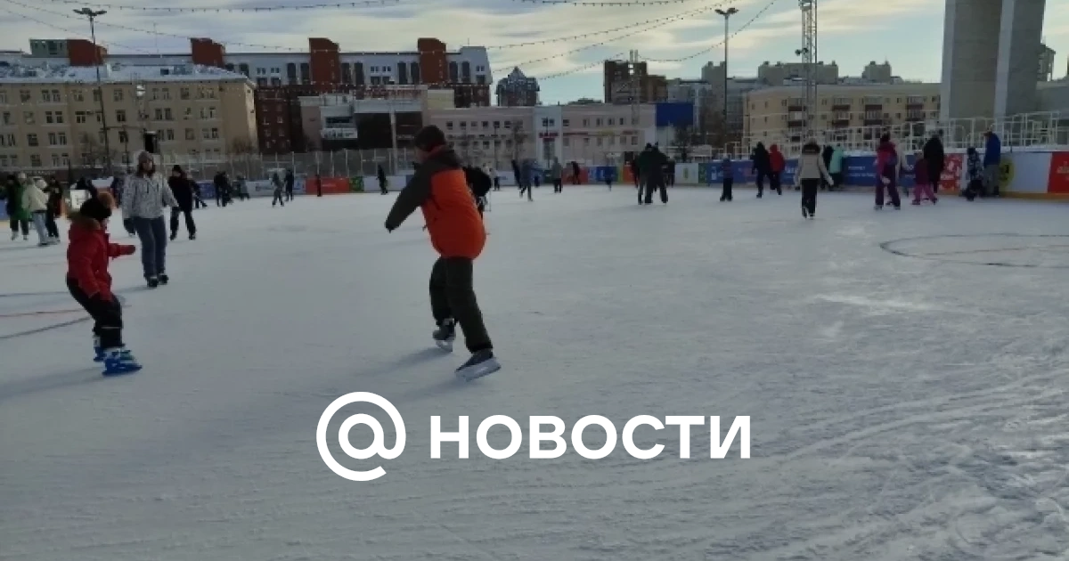 В Перми закрыли каток на площади у Театра-Театра