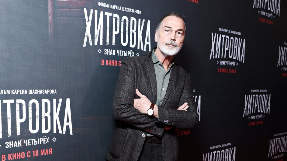 Никас Сафронов Никас Сафронов