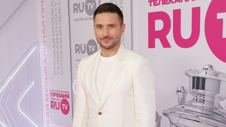 Сергей Лазарев Сергей Лазарев
