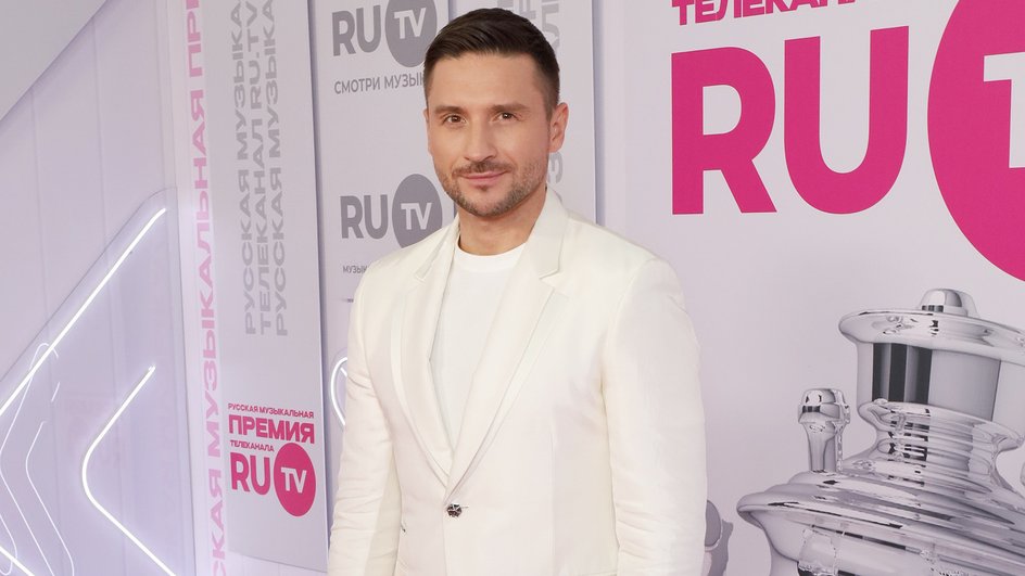 Сергей Лазарев Сергей Лазарев