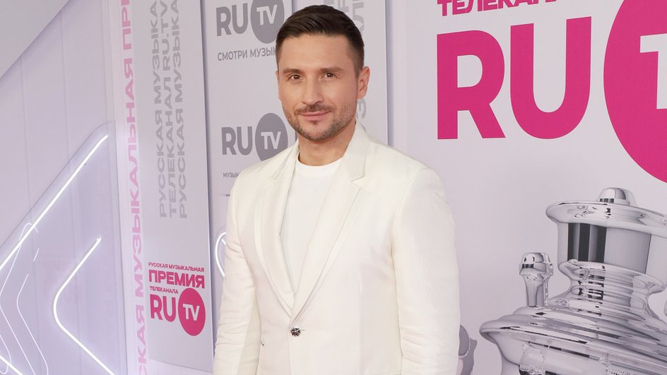 Сергей Лазарев Сергей Лазарев
