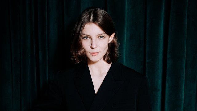 Полина Цыганова