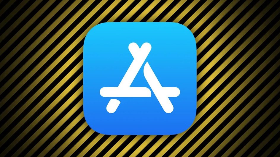 App Store