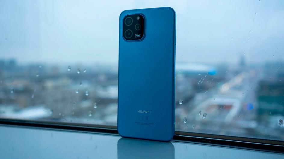 Смартфон HUAWEI nova Y61