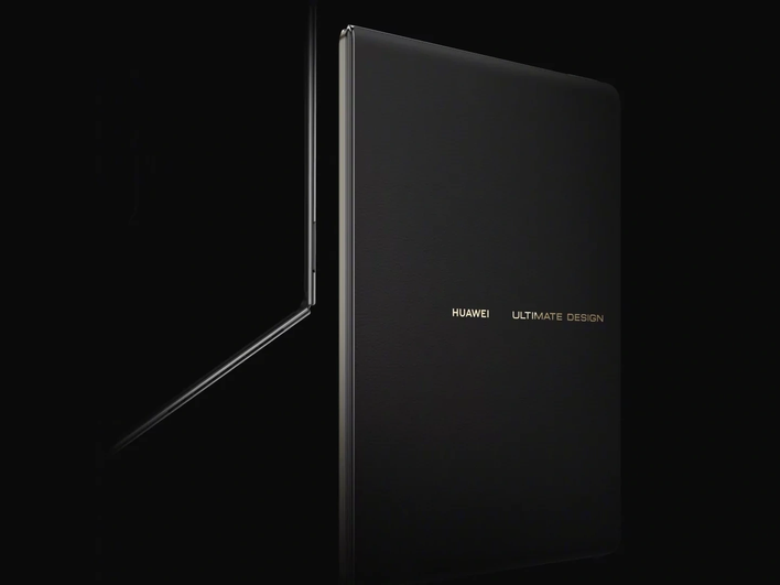 MateBook Fold Ultimate Design: первый в мире складной ноутбук MateBook Fold Ultimate Design: первый в мире складной ноутбук