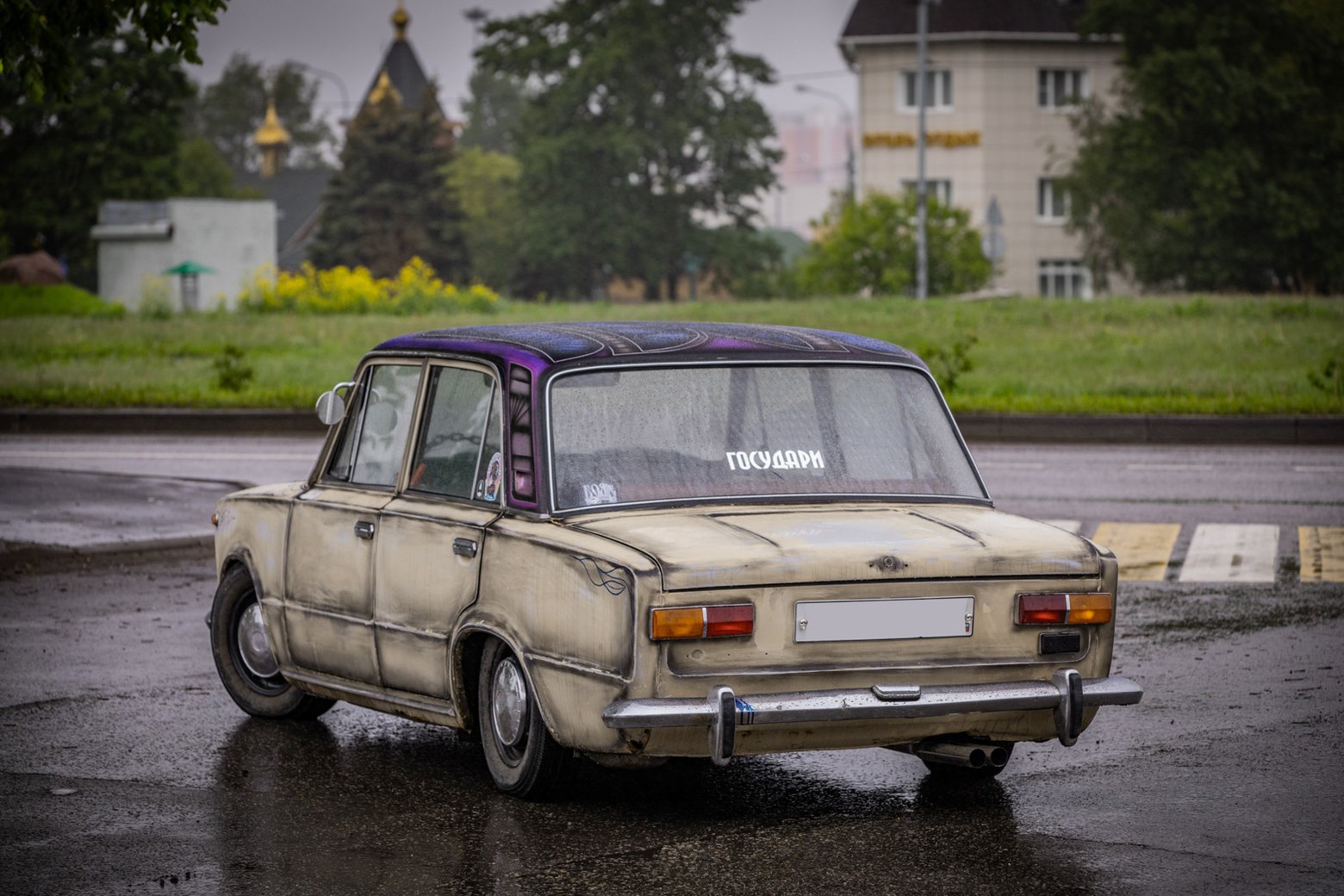 Жигули