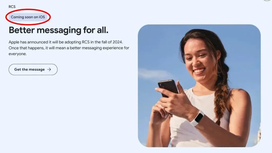 Apple сделает iMessage совместимым с Android в этом году