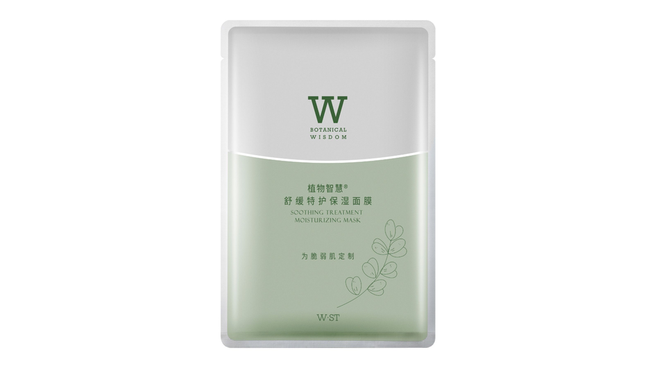 Маска для лица фирмы BOTANICAL WISDOM серия Soothing Treatment Moisturizing Mask Маска для лица фирмы BOTANICAL WISDOM серия Soothing Treatment Moisturizing Mask