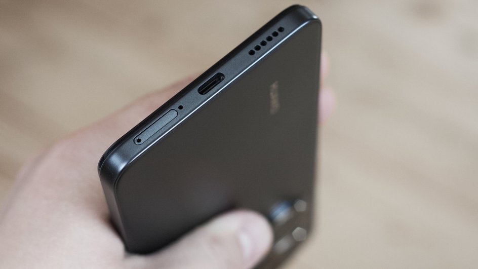 Huawei nova Y73