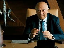 Владимир Этуш Владимир Этуш