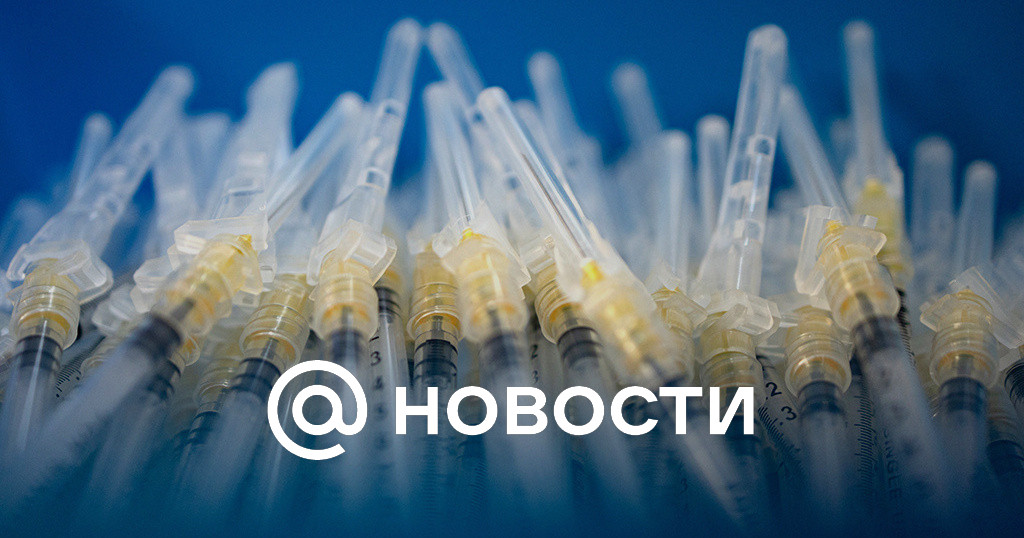 Вспышка кори 2023