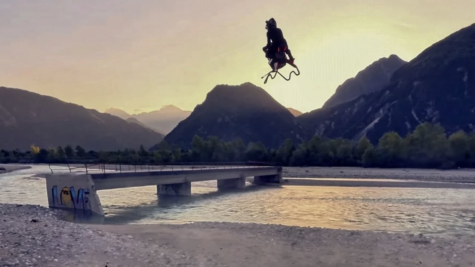 Volonaut Airbike