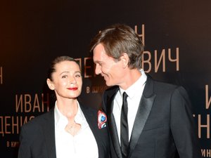 Оксана Фандера и Филипп Янковский