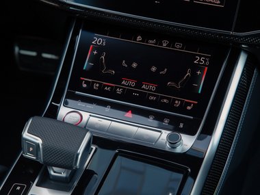 Авто ауди с8 тест драйвы